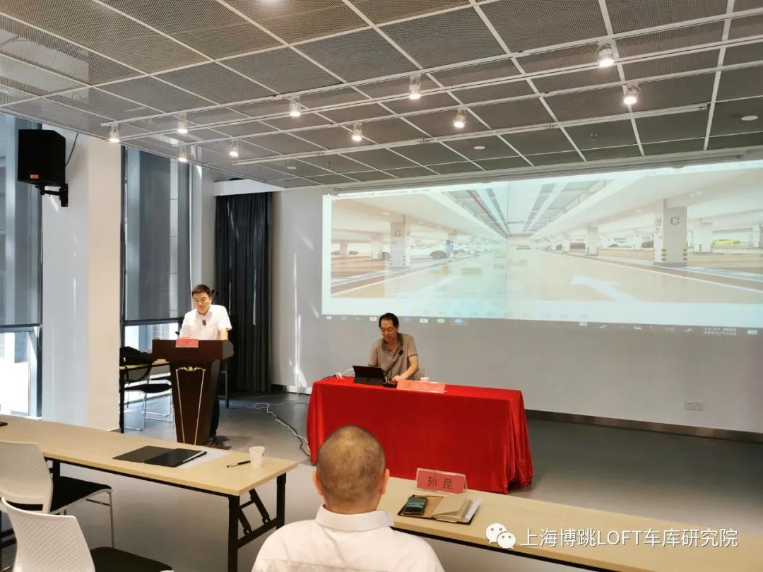 保山上海博普发明人初光先生受邀参加《先进技术培训会》
